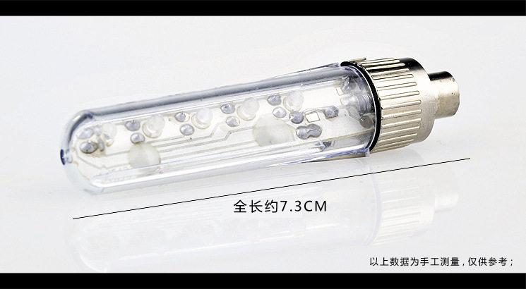 Eclairage pour vélo - Ref 2398197 Image 29