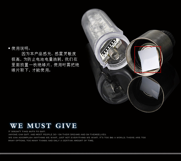 Lumière vélo - Ref 2401201 Image 32