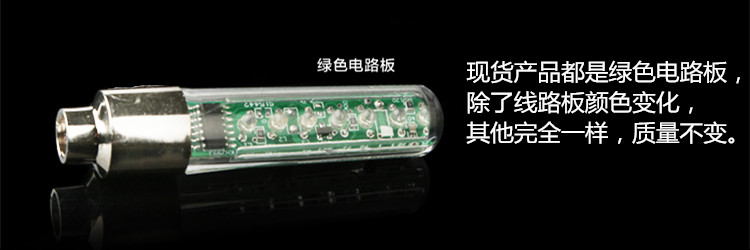 Lumière vélo - Ref 2401201 Image 28