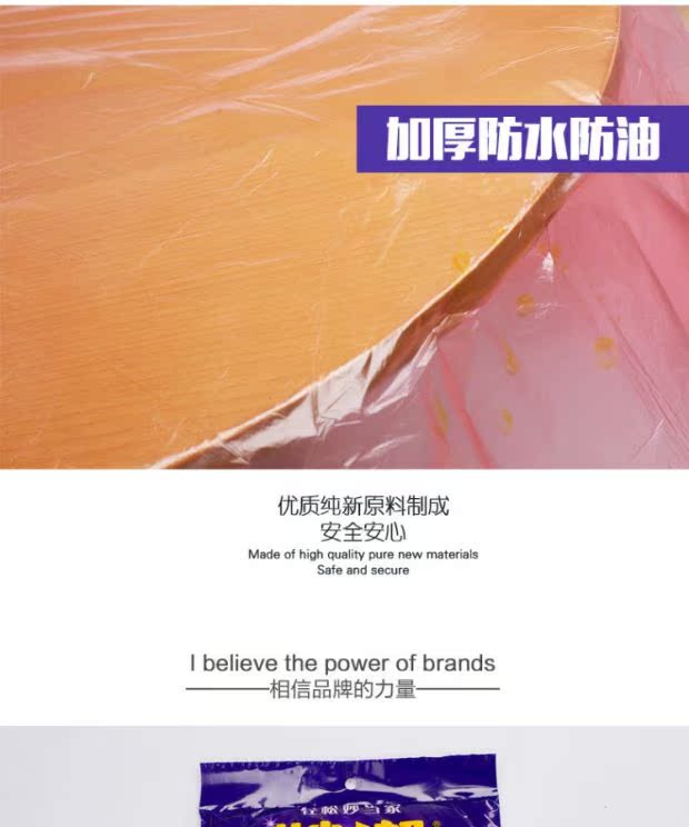 Khăn trải bàn dùng một lần Miaojie không thấm nước đệm khăn trải bàn Khăn trải bàn loại C màu đỏ và trắng lớn vừa khách sạn nhà cưới - Các món ăn dùng một lần túi đựng thực phẩm tự hủy sinh học