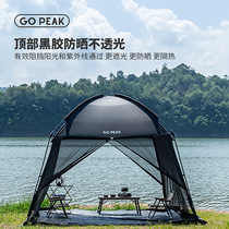 GOPEAK Outdoor Small Black House Tent Camping Black Gum Shading Tent Camping Casual Breathable Mesh Yarn Cool Shed Mosquito Repellent