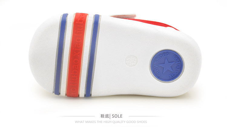 Chaussures enfants en coton totem pour printemps - Ref 1038607 Image 20