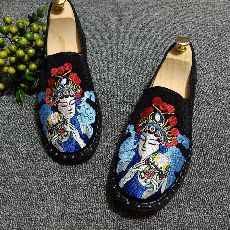 WeChat Picture_201808262046469