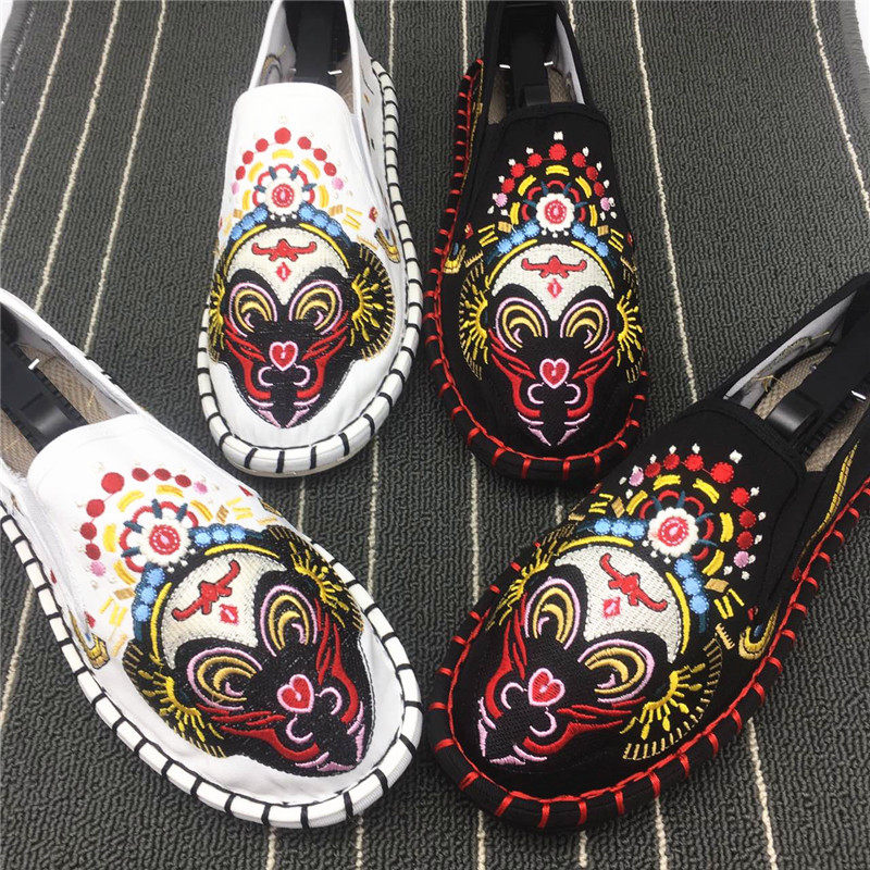 WeChat Picture_20180724225106