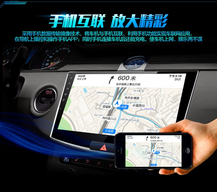 Ssangyong Lester Máy điều hướng Android màn hình lớn Shuanglong Rest cài đặt DVD Navigator không phá hủy đặc biệt - GPS Navigator và các bộ phận