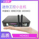 Yantuo low power consumption 1037U with LPT dual VGA