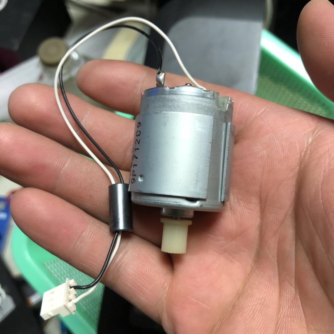 Applicable to HP2020HC TRC motor motor HP 2520 motor accessories