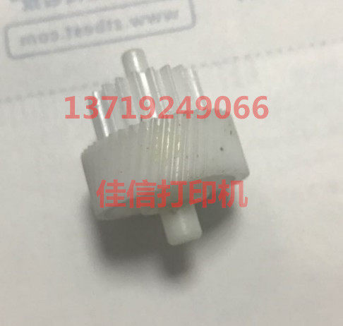 Brother 7057 7360 side plate gear Lenovo 7400 7450 printer enters paper gear three layer rotation wheel accessories