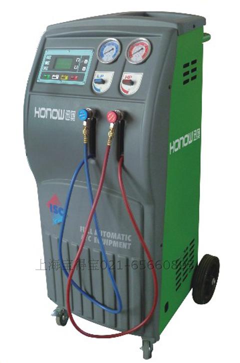 Manufacturers direct sales Xuno Automatic Automotive Air Conditioning Refrigerator HO - L520 refrigerator