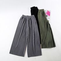 S house spring and autumn and winter are good to wear with high and sense of heavy industry silky thick pleated casual pants (special)~A1775