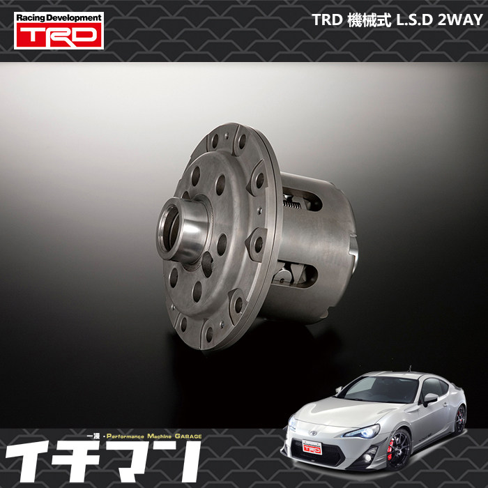 JZX100 OH後使用少 TRD機械式 2WAY LSD ファイル4.1 JZX90 JZX110 JZS171