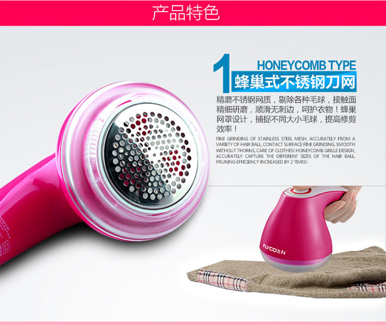dụng cụ cắt lông xù trên quần áo Chi nhánh bay để cạo lông lông tông đơ máy làm tóc tẩy lông quần áo hút bóng chơi tạo tác sạc nhà - Link Remover 	máy cắt lông xù quần áo có tốt không