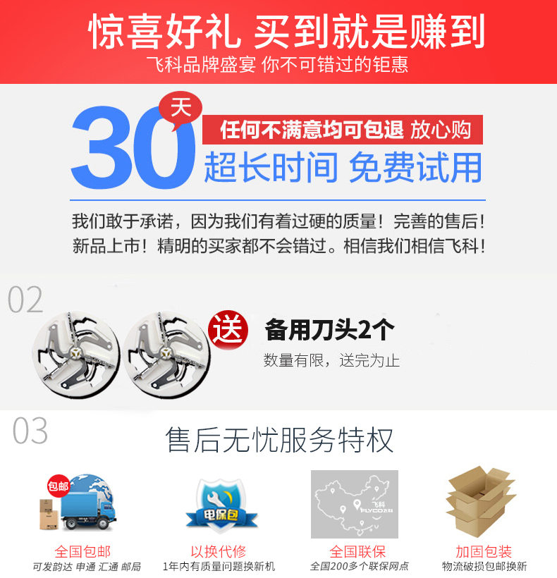 dụng cụ cắt lông xù trên quần áo Chi nhánh bay để cạo lông lông tông đơ máy làm tóc tẩy lông quần áo hút bóng chơi tạo tác sạc nhà - Link Remover 	máy cắt lông xù quần áo có tốt không