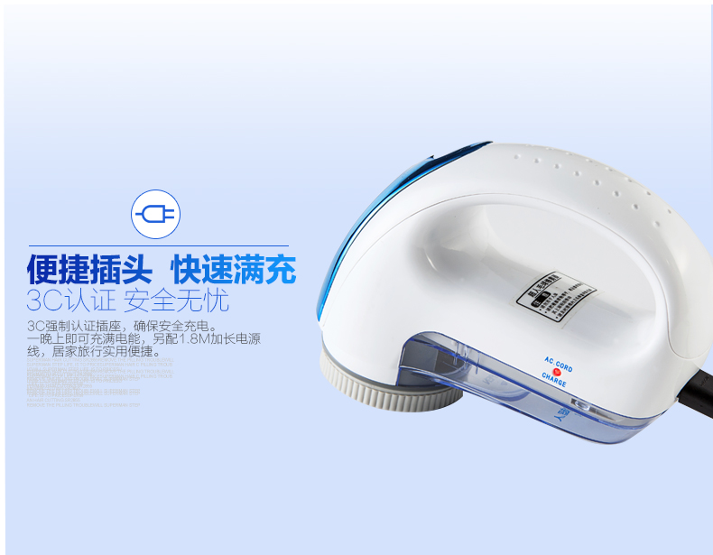 Siêu nhân gửi tông đơ cắt tóc kéo tóc quần áo máy sấy tóc đa chức năng máy cắt nhà có thể sạc lại máy cắt lông xù