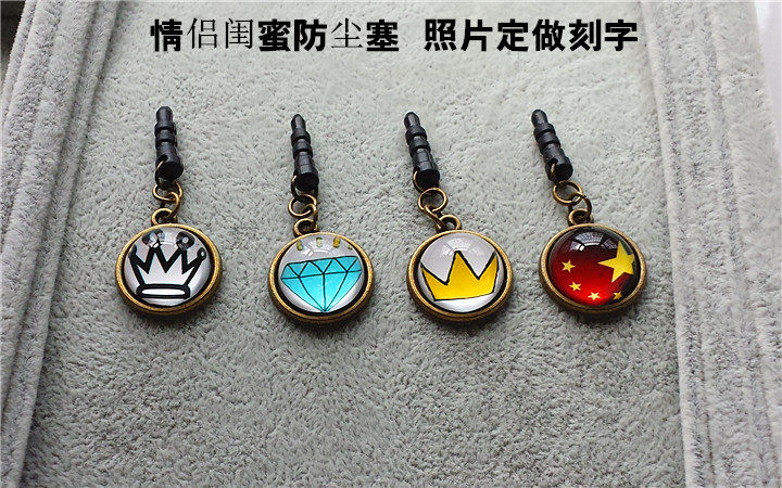 Connecteur pour téléphone portable - Ref 320681 Image 15