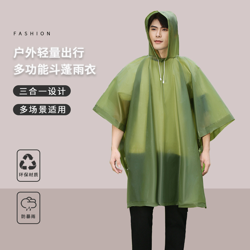 Outdoor Raincoat, Poncho, Tarp, Ground Mat, Multifunctional Model for Fishing and Hiking, Enlarged and Thickened, Can Be Carried in a Backpack, Portable Rain Poncho Outdoor Raincoat, Poncho, Tarp, Ground Mat, Multifunctional Model for Fishing and Hiking, Enlarged and Thickened, Can Be Carried in a Backpack, Portable Rain Poncho
