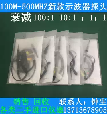 Tektronix TDS210 TDS220 TDS1012 TDS1002 TDS2012 100MHZ oscilloscope monitor