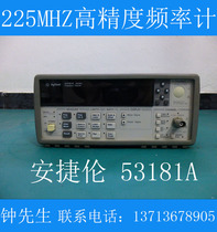 Agilent 53181A HP53181A 225MHZ High Precision Frequency Meter Agilent 53181A