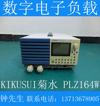 In stock Kikusui PLZ164W Electronic load Chrysanthemum water Electronic load PLZ164W