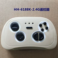 Hh619y пульт дистанционного управления (бежевый