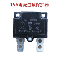 15A текущий защитник перегрузки