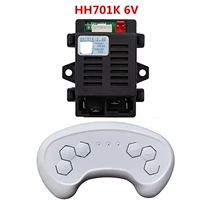 HH-701K пульт дистанционного управления+прием (6 В один набор