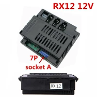 Rx12 12v приемник модель