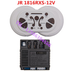 Запчасти для детского транспорта jr1816rxs-12v多功能遥控器童车控制器儿童电动车2.4g接收器主板 21st