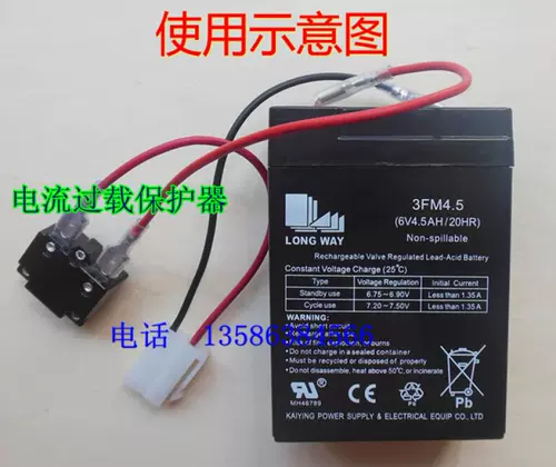 Защитный предохранитель, автоматический электрический ретранслятор, электромобиль с аксессуарами, 7A, 10A, 13A, 20A