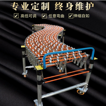 Telescopic roller conveyor Loading and unloading artifact Slide handling Small conveyor belt Roller conveying Fulai wheel