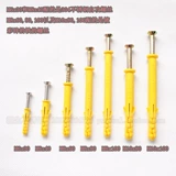 Высококачественные пластиковые румяна, 6mm, 8mm, 10mm