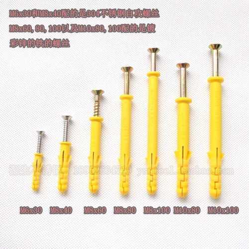 Высококачественные пластиковые румяна, 6mm, 8mm, 10mm