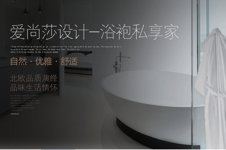 Peignoir jeunesse - Ref 593166 Image 23