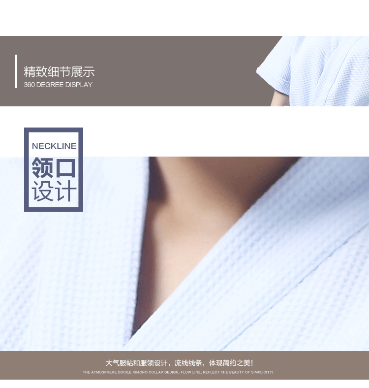 Peignoir jeunesse - Ref 593166 Image 37