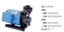 Taiwan Original Bottler Water Pump TP325P Home Fully Automatic Self-Suction Booster Pump Without Rustic Plastic Pump