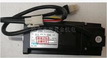 Brand new original installed Dongyuan 400W motor JSMA-SC04ABK01 JSMA-SC04ABK00