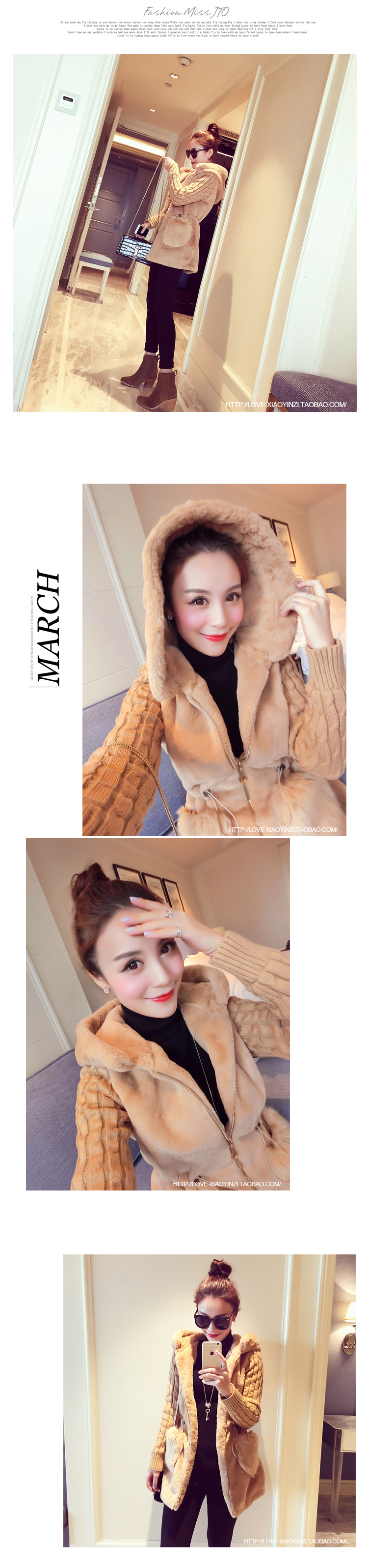 Blouson femme en Tricot - Ref 3322902 Image 7