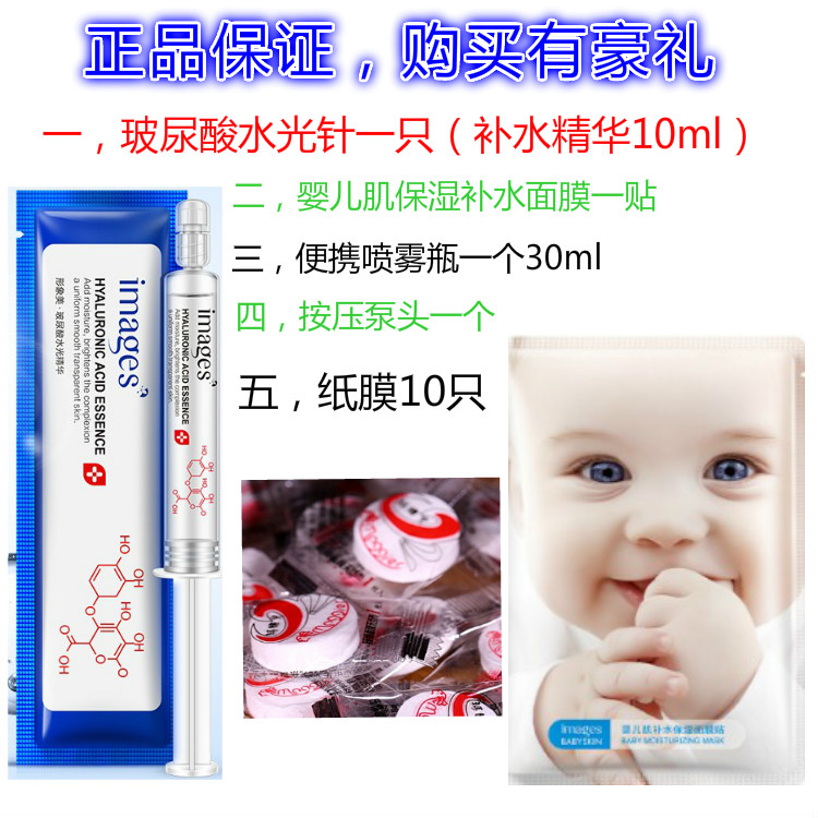 Thơ buổi sáng P621 Hoa oải hương Qing Ying Lotion 500ML Sữa rửa mặt Yanuo Fangni Forest Yashe Love Xuelun Shi cetaphil 125ml