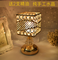Aromatherapy lamp insert electronic bedroom bedside lamp creative practical wedding birthday gift dimming essential oil lamp incense burner