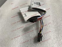 49571-22 TECATE BROADCOM AVAGO Array Card Battery LSI 49571-22002