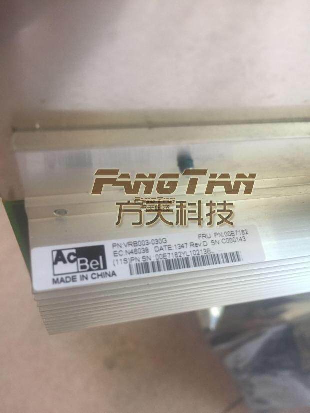 BM P740 P720 voltage-stabilizing module 00E7160 00E7162