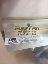 BM P740 P720 voltage stabilizing module 00E7160 00E7162