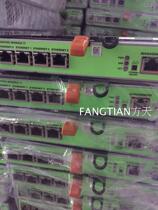 07V250 PS6100 SP controller 0J3R23 08P6TX 042J59