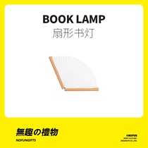 Uninteresting work Society elegant birthday gift for male and female friends girlfriends couples minority creative fun home Halloween