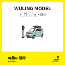 Uninteresting work club creative niche Boys Day gift to send boyfriend girl couple senior ritual New Year gift