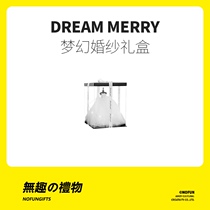 Uninteresting work Society extravagant birthday gifts girlfriends lovers wives niche couples senior romantic National Day