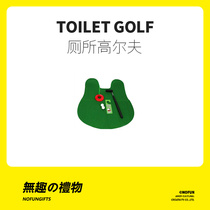 Uninteresting work Club funny birthday gift to send boy girlfriend girlfriend turf fun sand sculpture creative New Year gift