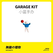 The boring work Club cute birthday gift to send male and female friends lovers girlfriends creative dolls hand Halloween