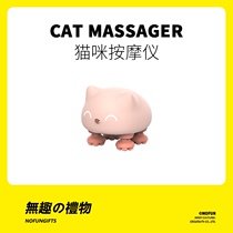 Uninteresting work Club niche fun birthday gift to give girls friends girlfriends wives lovers girls creative National Day