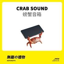 Uninteresting work Club niche fun birthday gift to send boys girlfriends girlfriends couples funny senior sense National Day